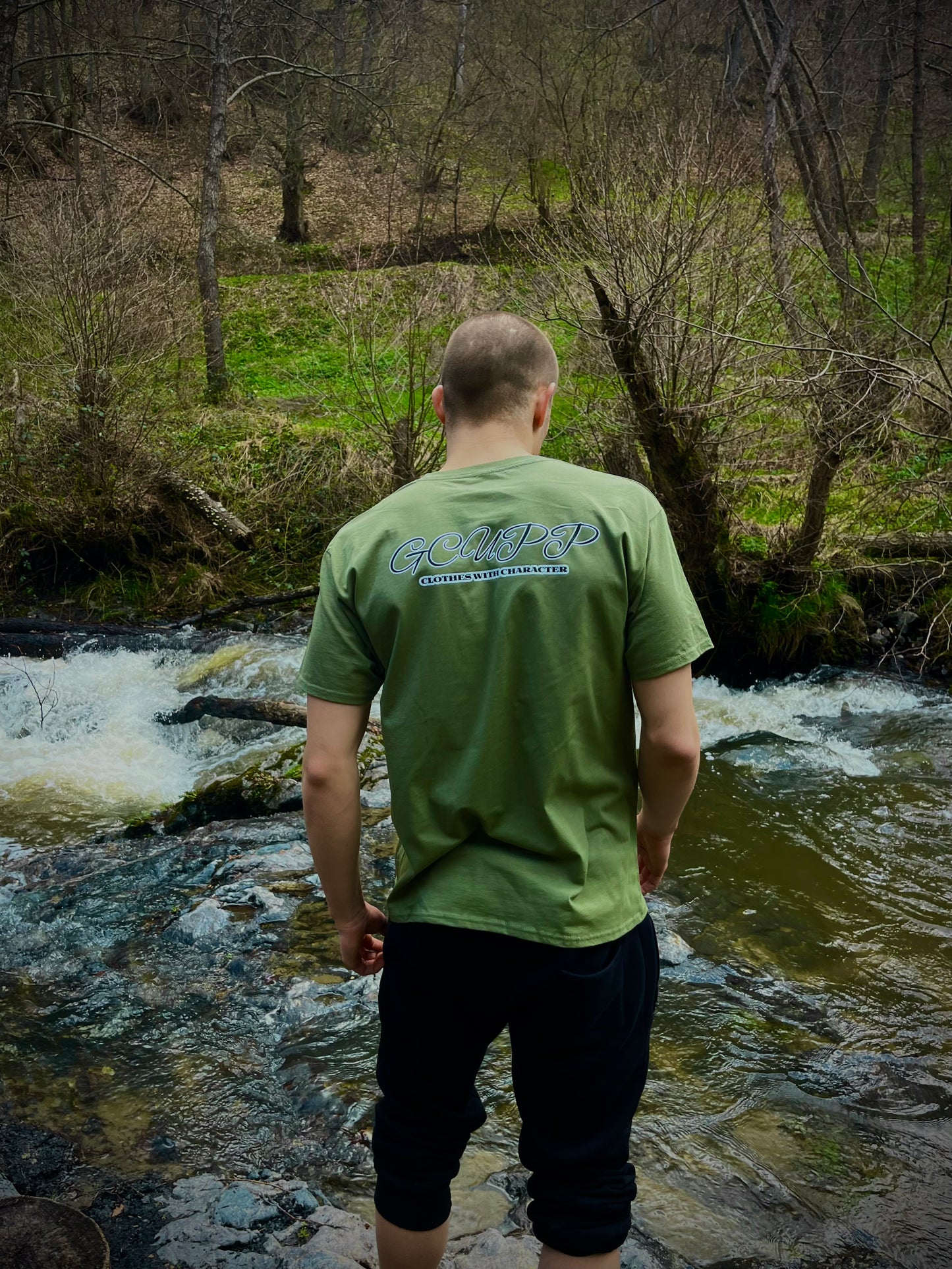 Тениска Discipline Army green