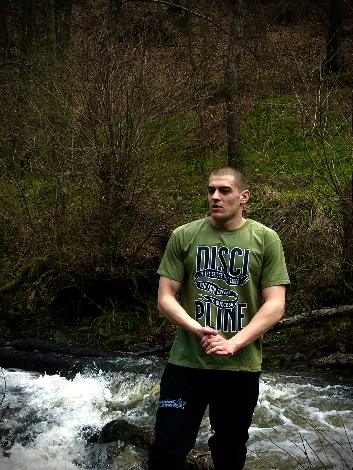 Тениска Discipline Army green