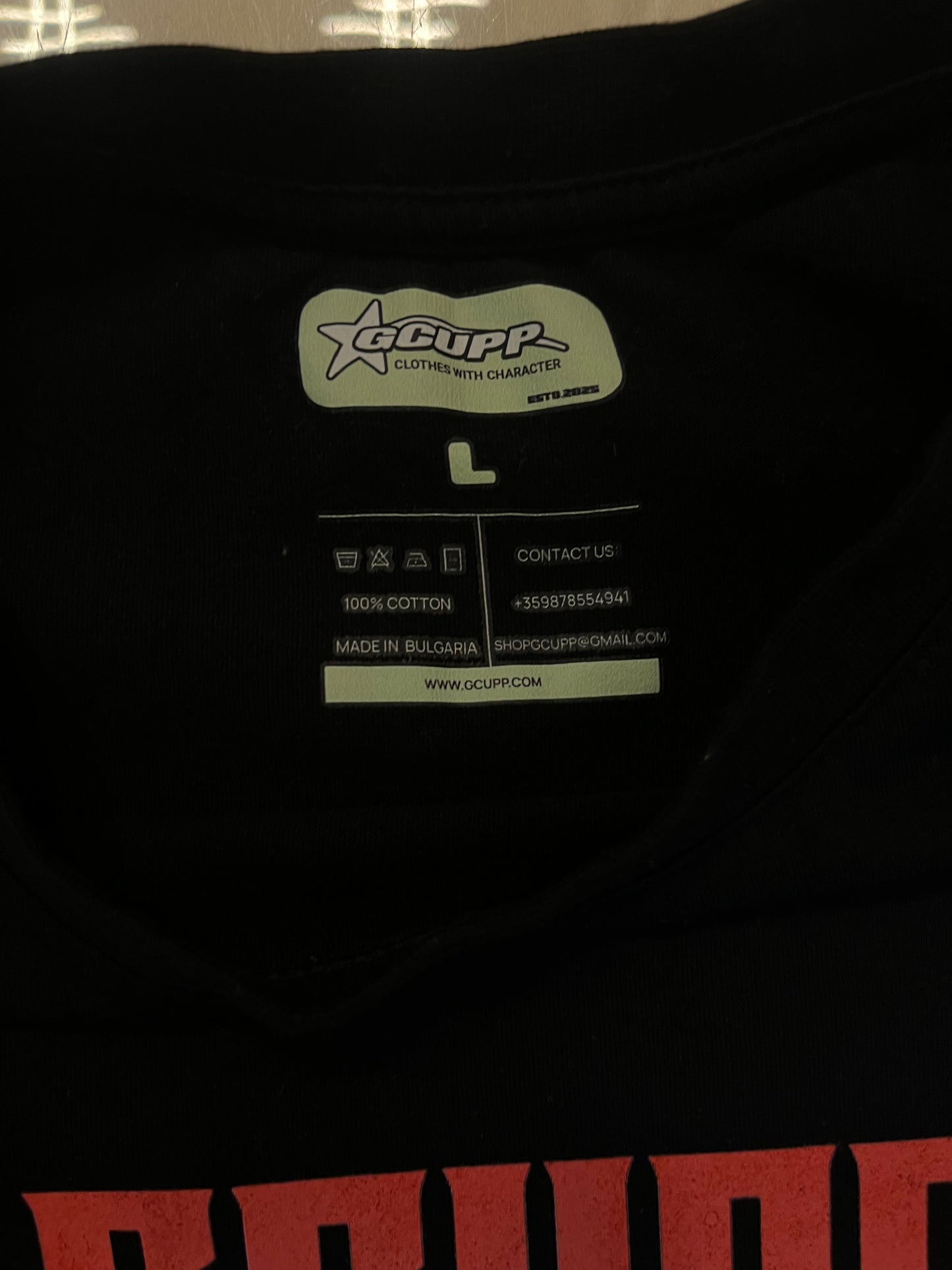 Тениска Japanese style oversized black