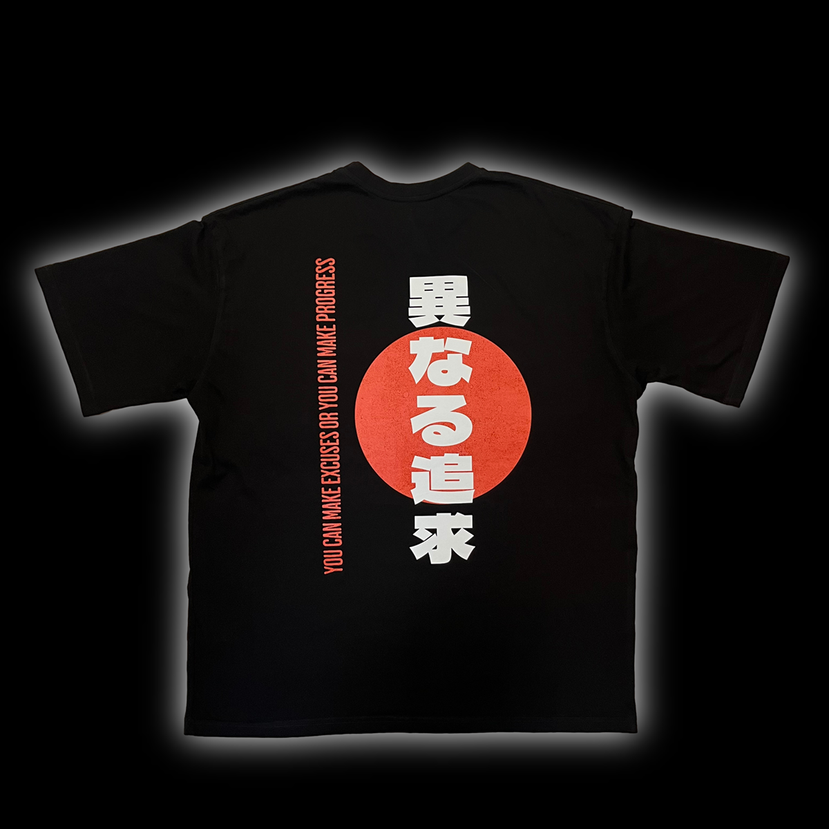 Тениска Japanese style oversized black