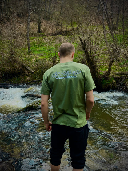 Тениска Discipline Army green