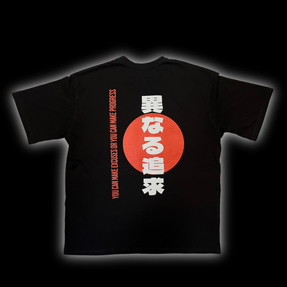 Тениска Japanese style oversized black